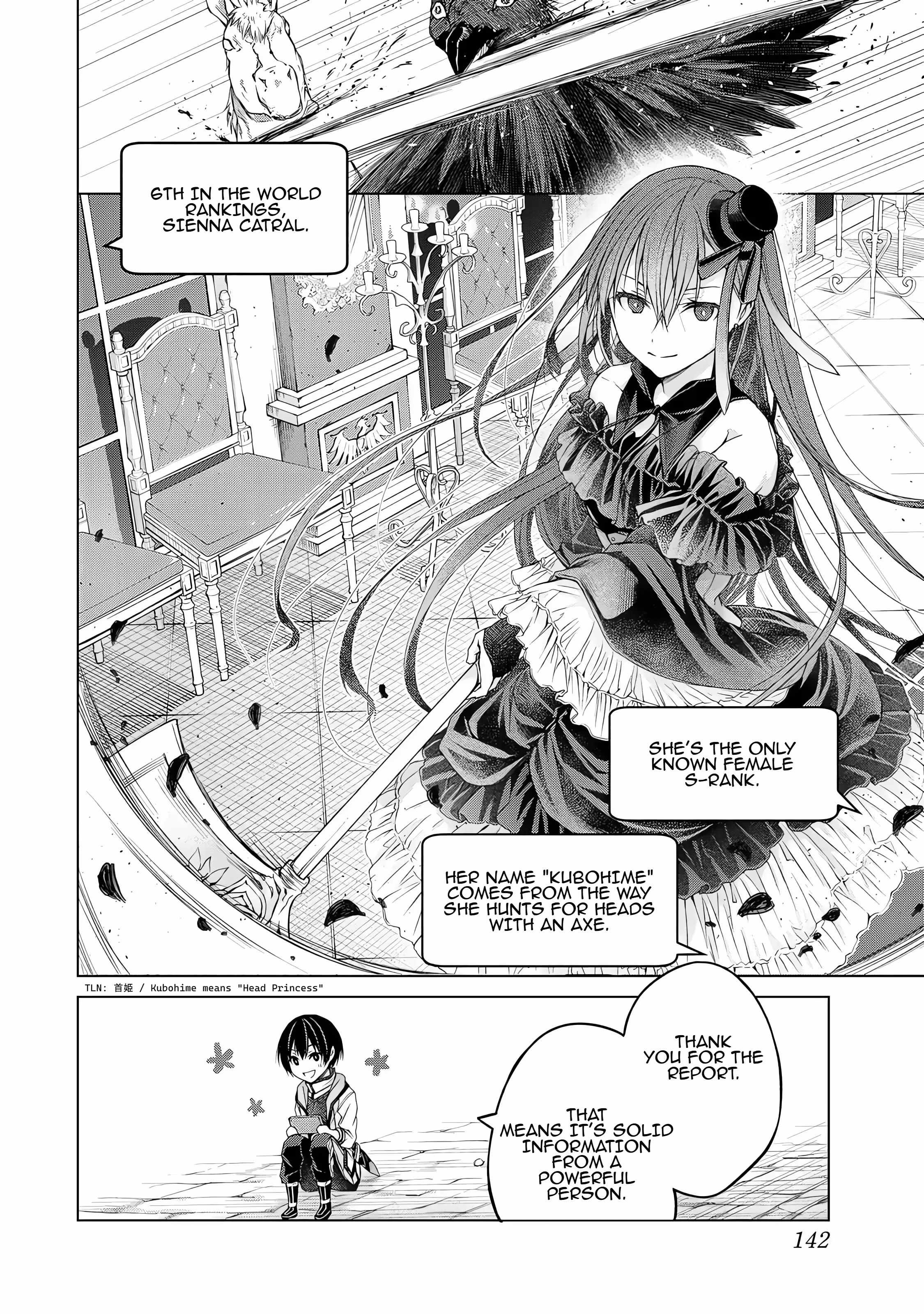 Listener ni Damasarete Dungeon no Sai Kasou kara Dasshutsu RTA suru Koto ni Natta Chapter 4 2